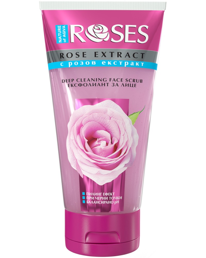 Nature of Agiva Roses Deep Cleaning Face Scrub -          "Roses" - 