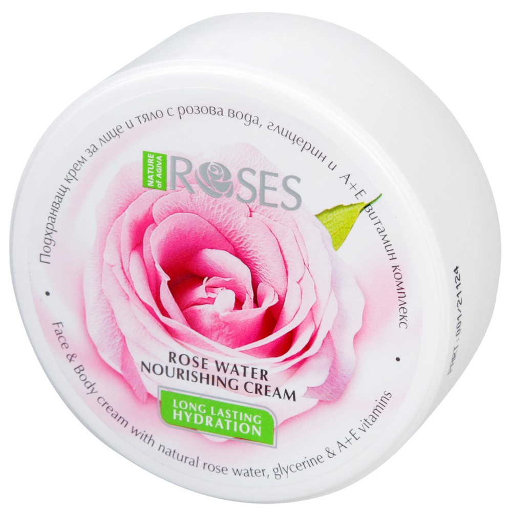 Nature of Agiva Roses Nourishing Cream Nature of Agiva Roses Nourishing Cream - Подхранващ крем за тяло от серията Roses - крем