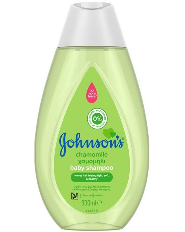 Johnson's Baby Shampoo with Camomile -       - 