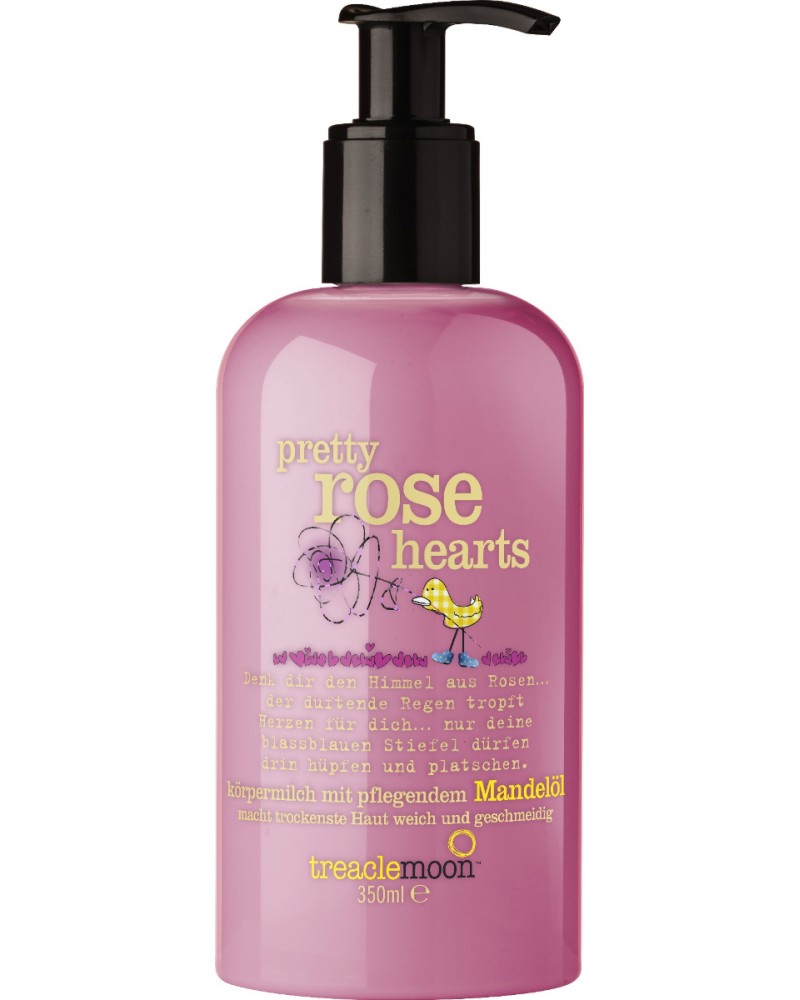 Treaclemoon Pretty Rose Hearts Body Milk -        -   