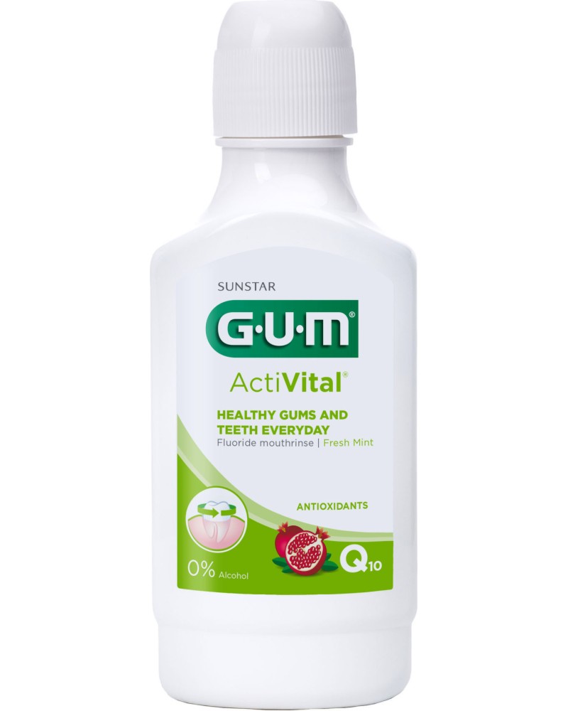 GUM ActiVital Mouthwash GUM ActiVital Mouthwash - Вода за уста за здрави венци и зъби - продукт