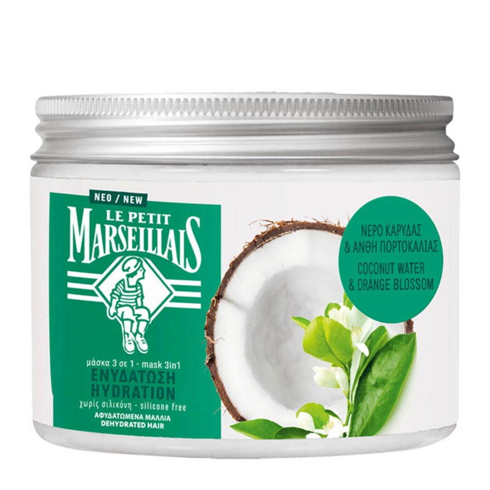 Le Petit Marseillais Hydration Coconut Water & Orange Blossom Hair Mask -           - 