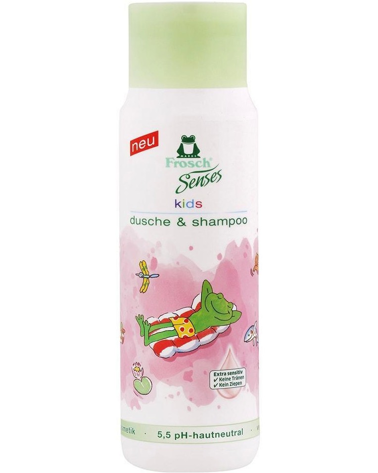 Frosch Senses Kids Shampoo & Shower Gel -      2  1 - 