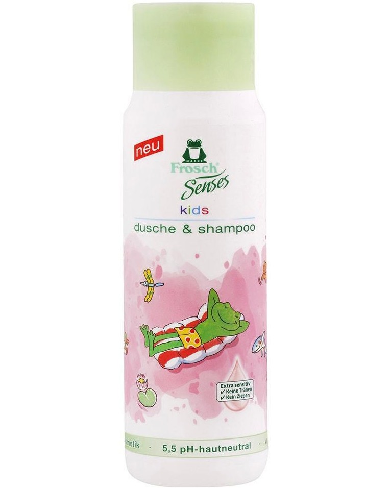 Frosch Senses Kids Shampoo & Shower Gel - ������ ������� � ��� ��� 2 � 1 - �������