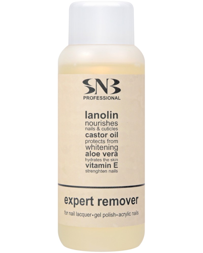 SNB Expert Remover -   ,       - 