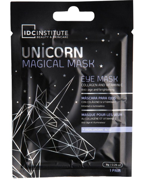 IDC Institute Unicorn Magical Eye Mask - Антиейдж гел пачове за околоочен контур - продукт