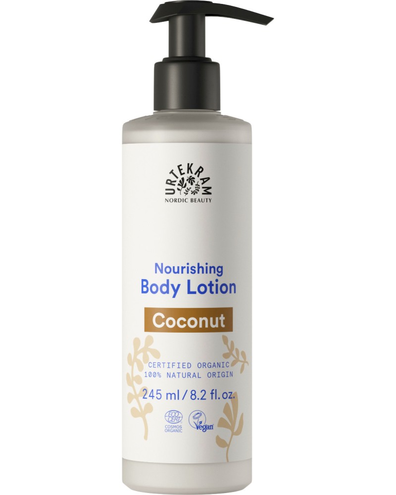 Urtekram Coconut Nourishing Body Lotion - ��� ������ �� ���� � �������� ����� �� ������� Coconut - ������