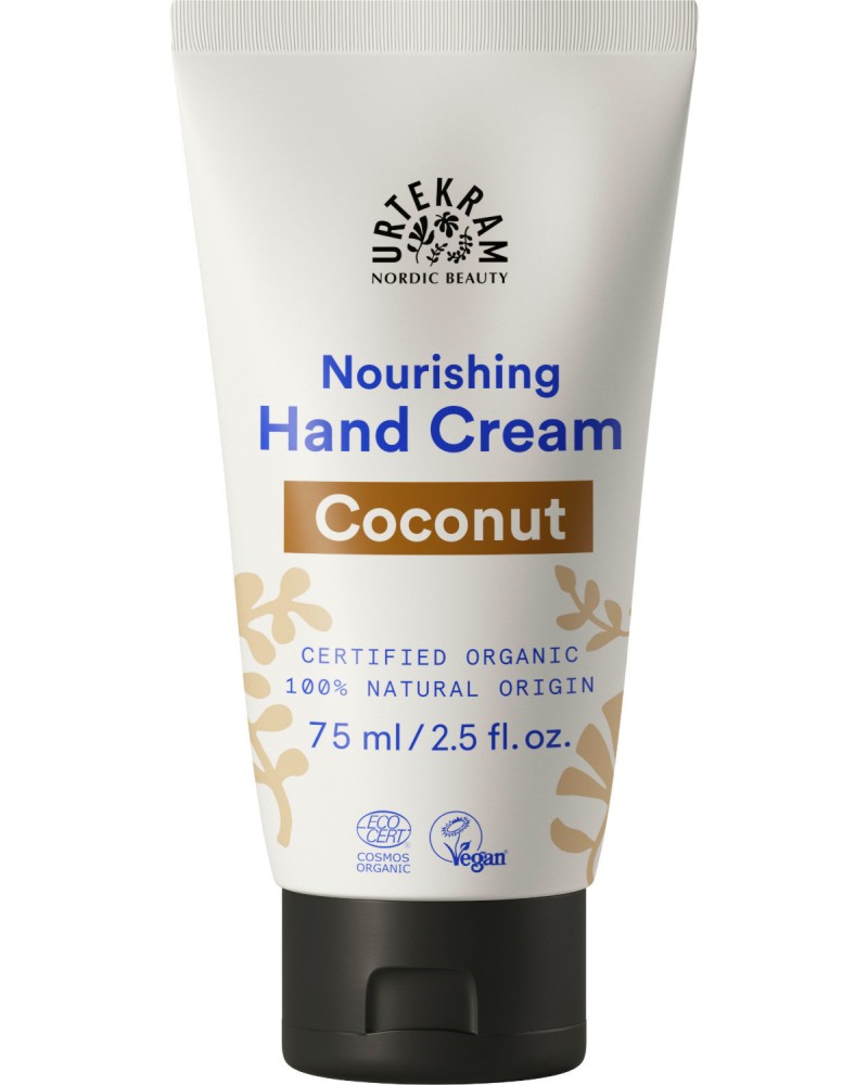 Urtekram Coconut Nourishing Hand Cream - ���������� ��� ���� �� ���� � ����� �� ������� Coconut - ����