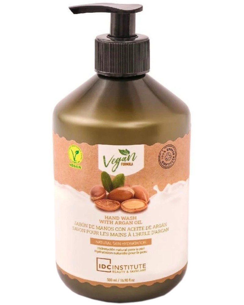 IDC Institute Argan Hand Soap IDC Institute Argan Hand Soap - Течен сапун с арганово масло - сапун