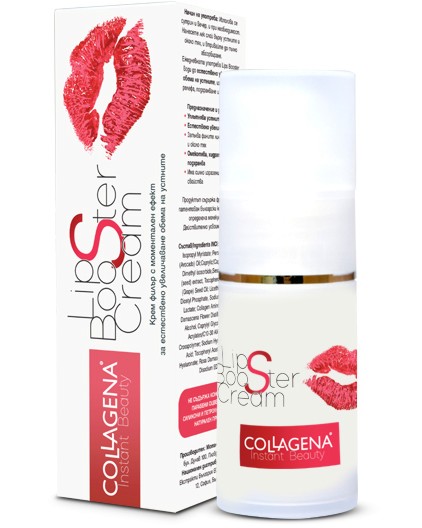 Collagena Instant Beauty Lips Booster Cream -        - 