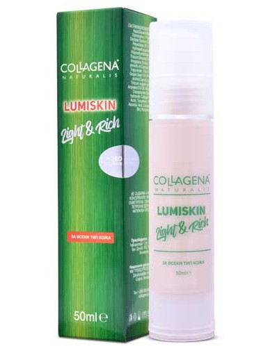 Collagena Naturalis Lumiskin Light & Rich - ������� � �������� � ����-���� ����� �� ������� Naturalis - �������