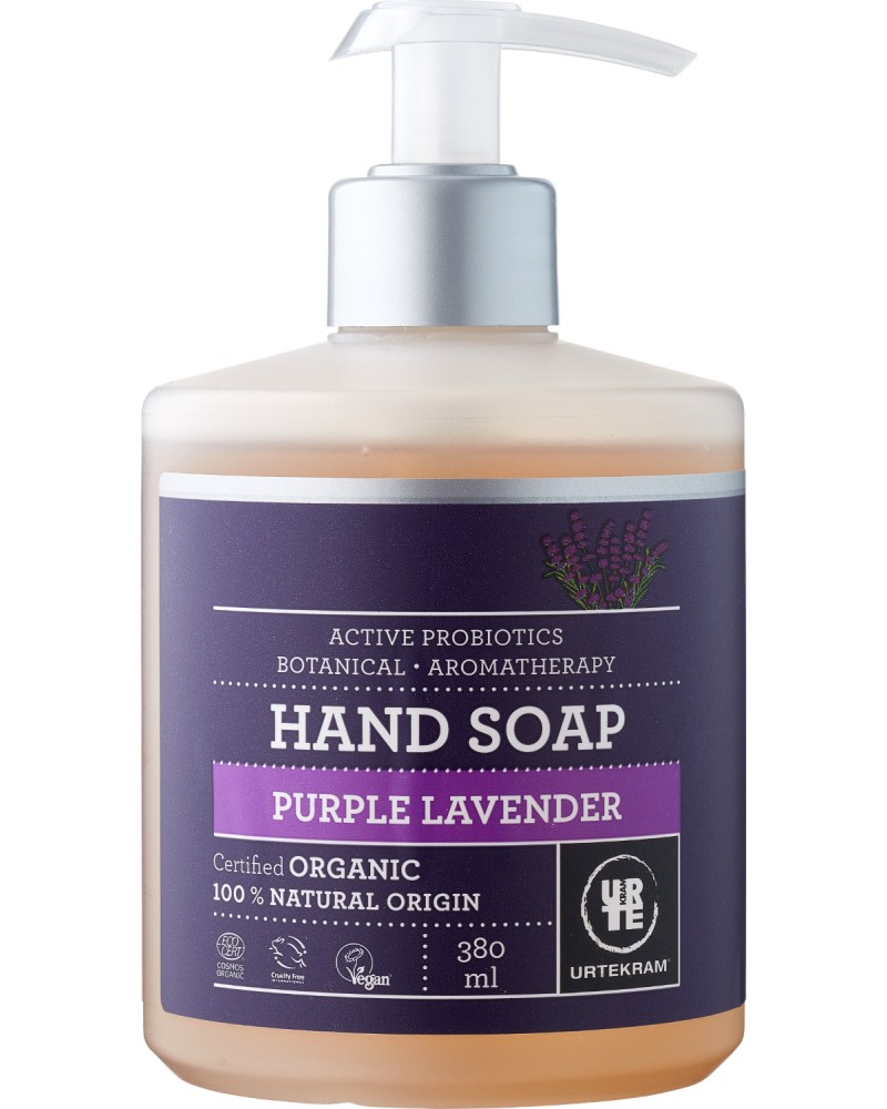 Urtekram Purple Lavender Hand Soap -          Purple Lavender - 