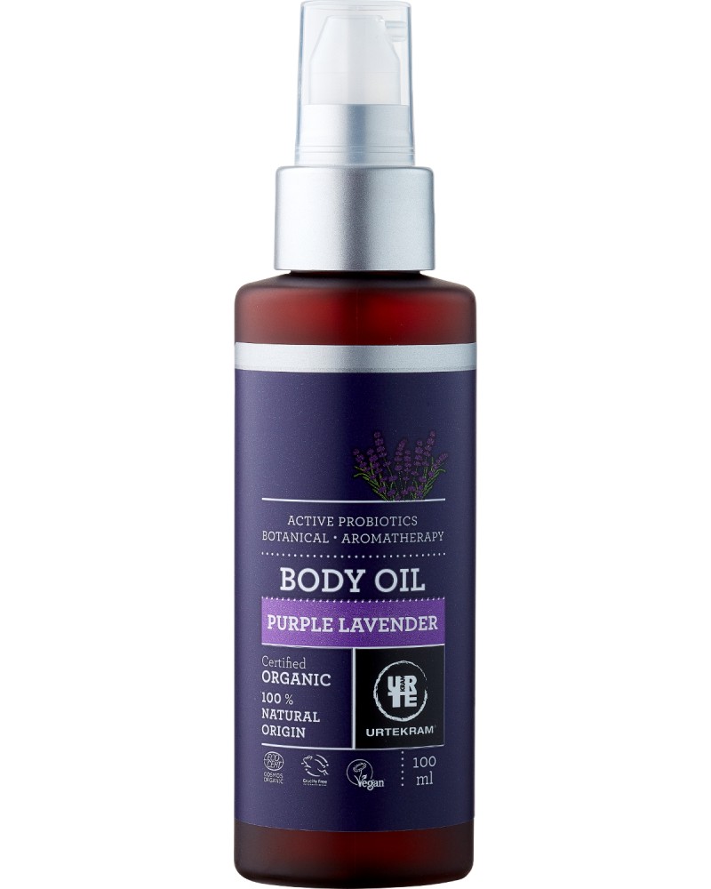 Urtekram Purple Lavender Body Oil -           "Purple Lavender" - 