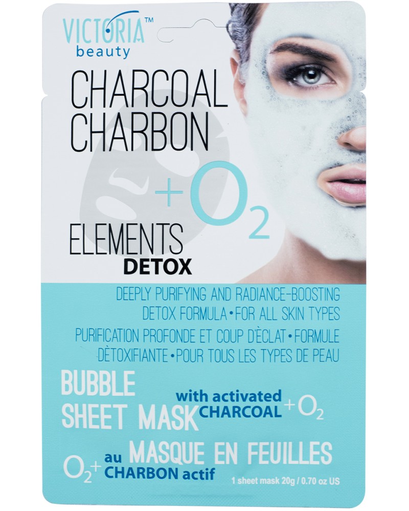Victoria Beauty Elements Detox Bubble Sheet Mask -          "Elements Detox" - 