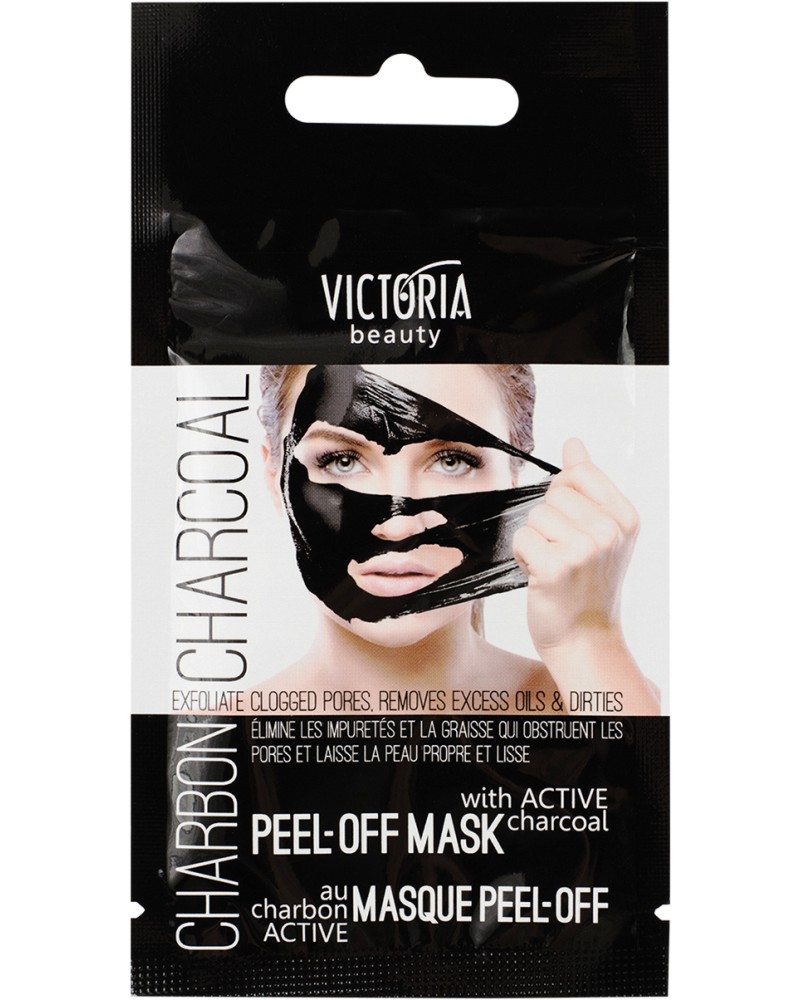Victoria Beauty Peel-Off Mask with Active Charcoal -          - 
