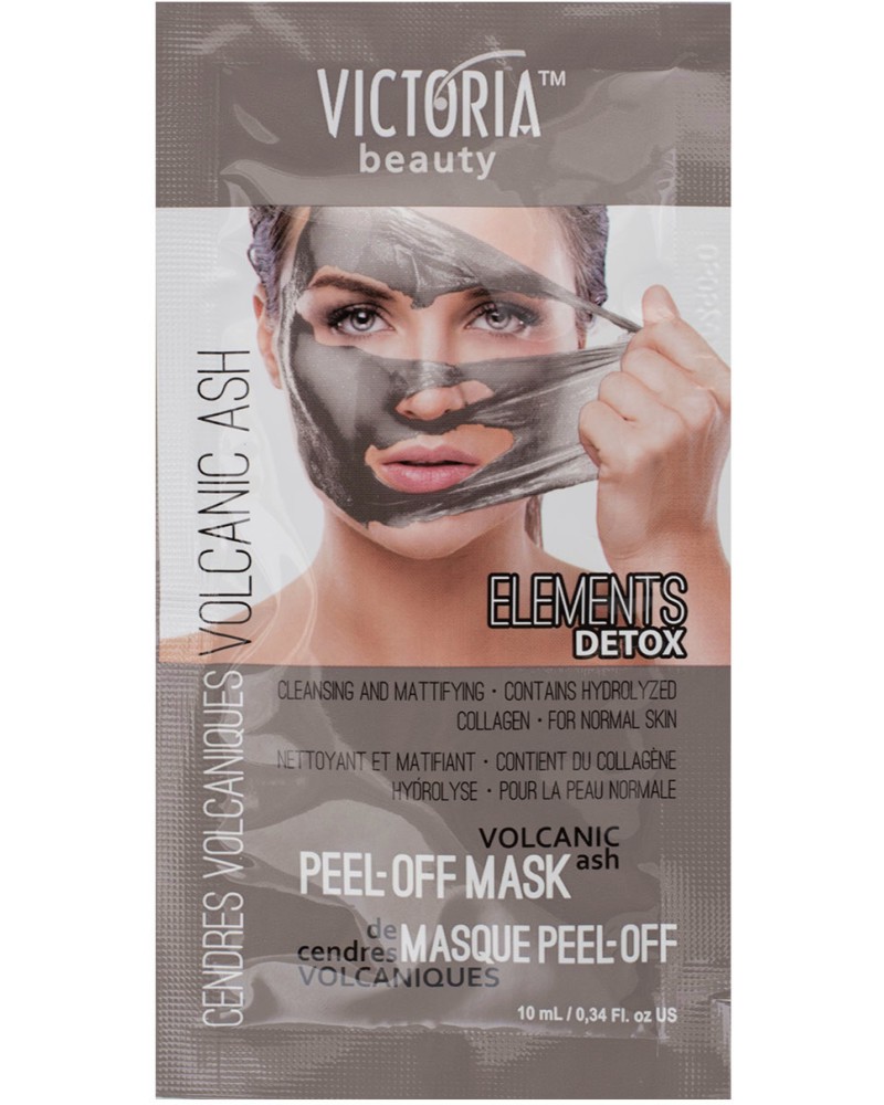 Victoria Beauty Elements Detox Peel-Off Mask -         "Elements Detox" - 