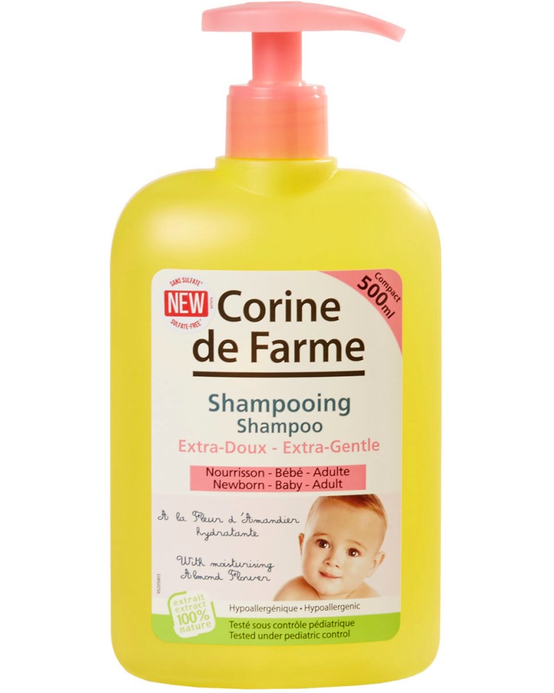 Corine de Farme Extra Gentle Shampoo - Нежен бебешки шампоан с бадемов цвят - шампоан