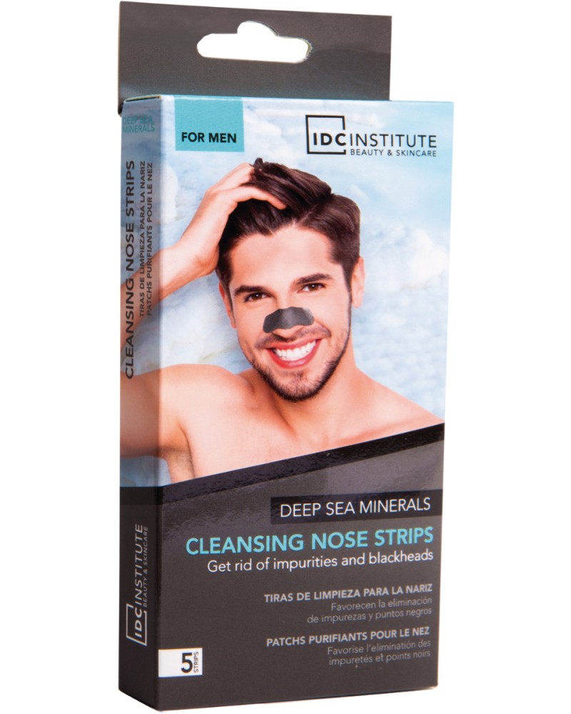 IDC Institute Cleansing Nose Strips For Men -          - 