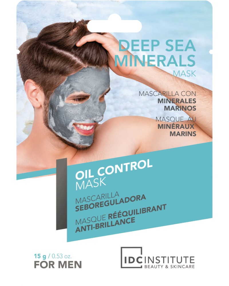 IDC Institute Oil Control Mask For Men -        - 