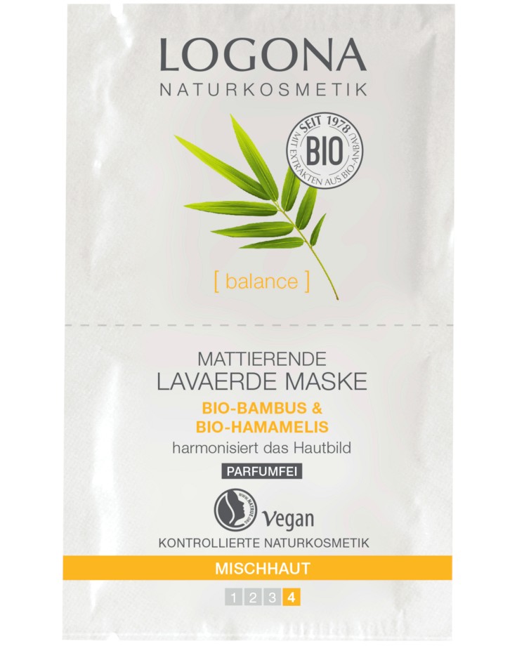 Logona Mattifying Lavaerde Mask Bio-Bamboo & Bio-Hamamelis -    ,           "Lavaerde" - 