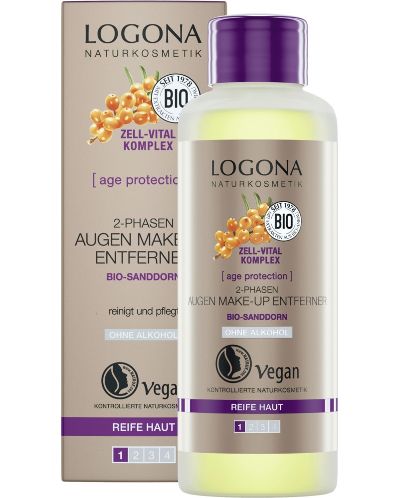 Logona Bi-Phase Make-Up Remover -     "Age Protection" - 