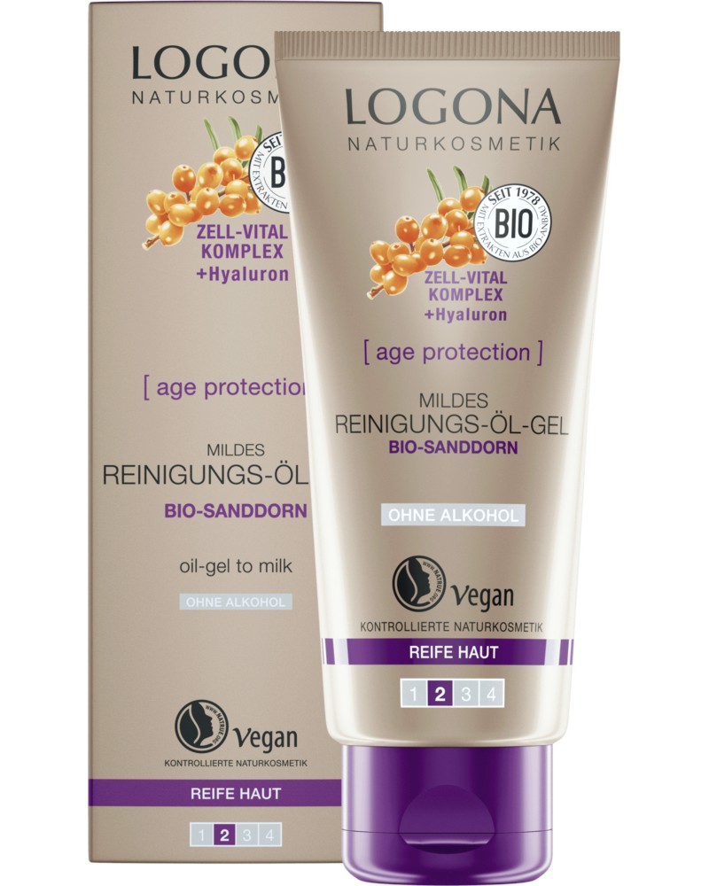 Logona Mild Cleansing Oil-Gel to Milk -          "Age Protection" - 