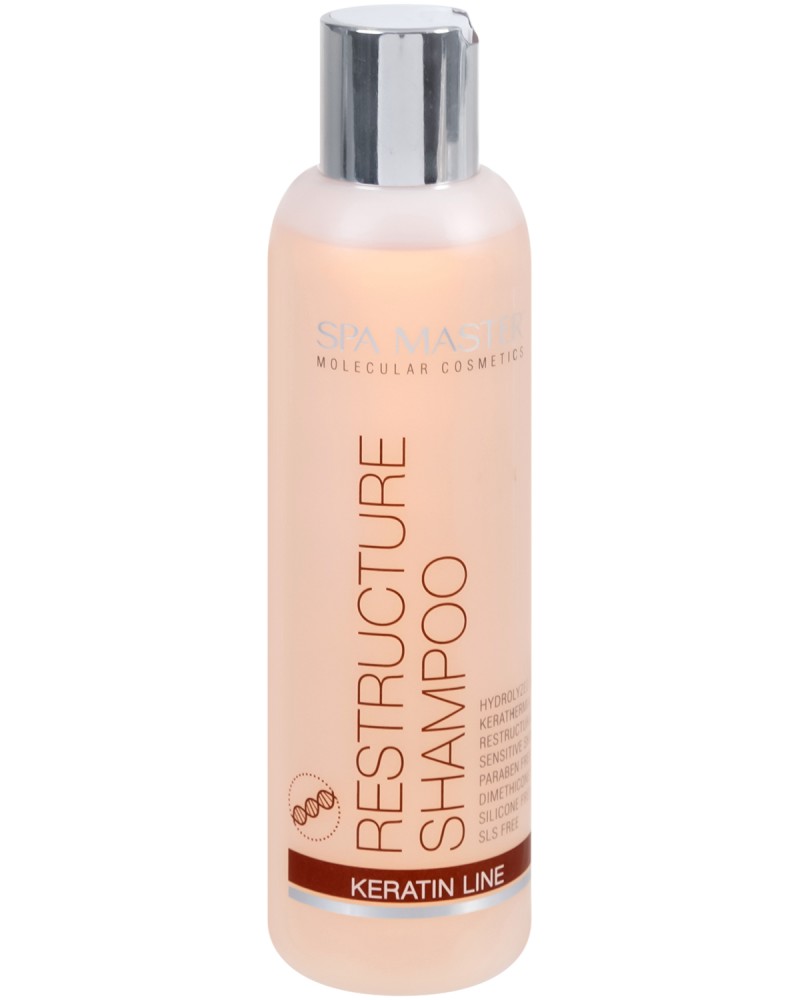 Spa Master Professional Keratin Line Restructure Shampoo - �������������� ������� � ������� �� ������� "Keratin Line" - �������