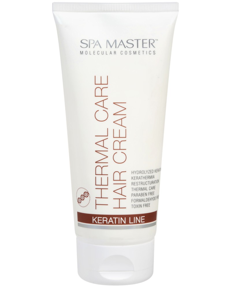 Spa Master Professional Keratin Thermal Care Hair Cream -        "Keratin Line" - 