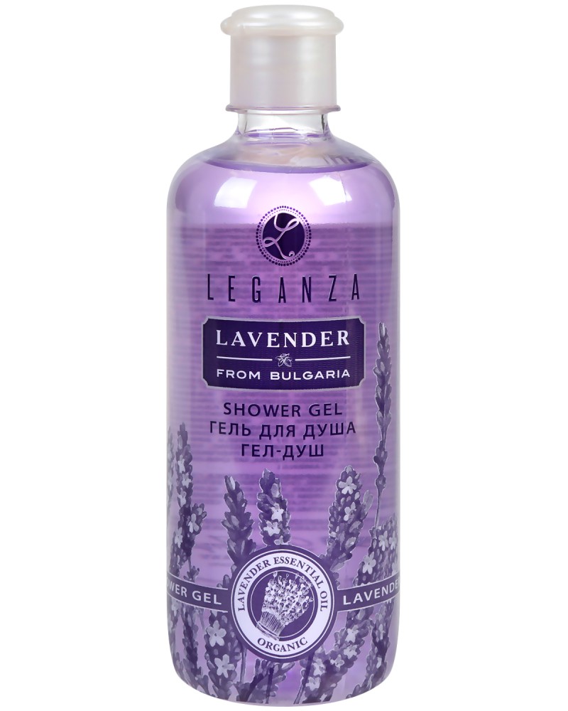 Leganza Lavender Shower Gel -       Lavender -  