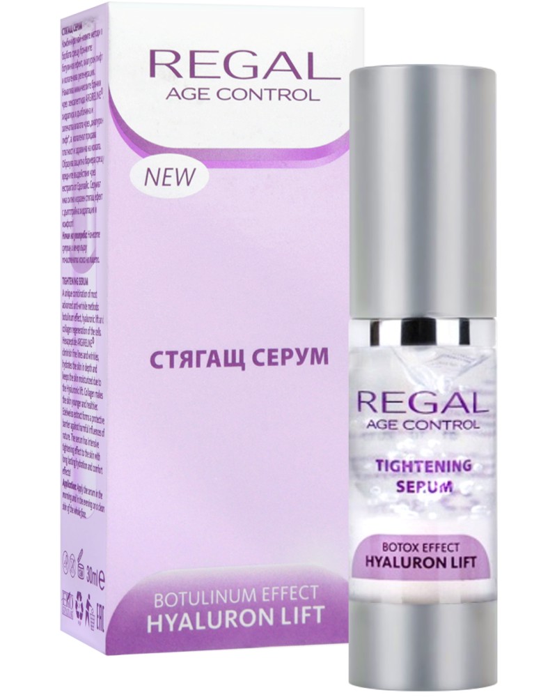 Regal Age Control Tightening Serum -       Age Control - 