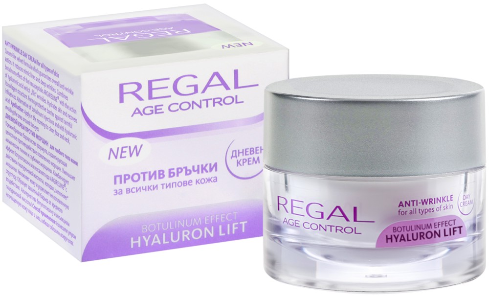 Regal Age Control Anti-Wrinkle Day Cream -        Age Control - 