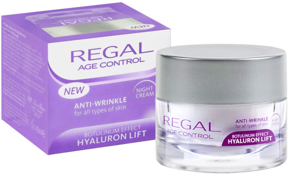 Regal Age Control Anti-Wrinkle Night Cream - Нощен крем за лице против бръчки от серията Age Control - крем