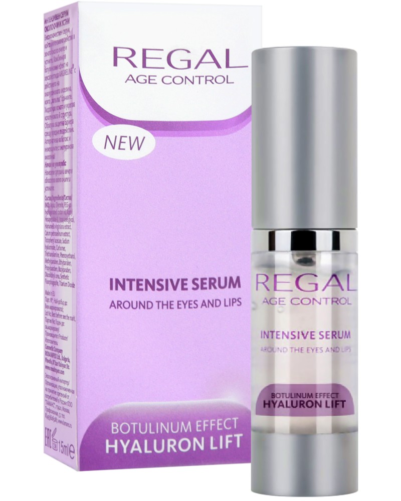 Regal Age Control Intensive Serum -         Age Control - 