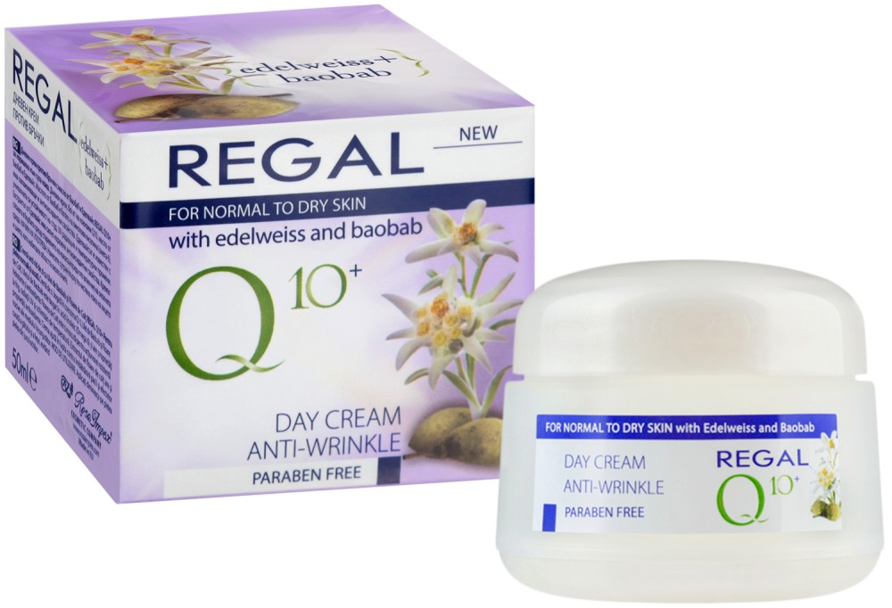 Regal Q10+ Anti-Wrinkle Day Cream - Крем против бръчки за нормална към суха кожа от серията Q10+ - крем