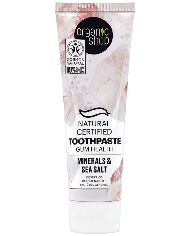Organic Shop Gum Health Minerals & Sea Salt Toothpaste -          -   