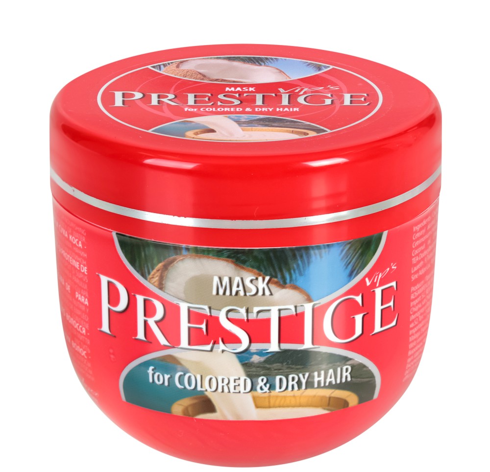 Vip's Prestige Hair Mask for Colored & Dry Hair - Маска за боядисана и суха коса - маска