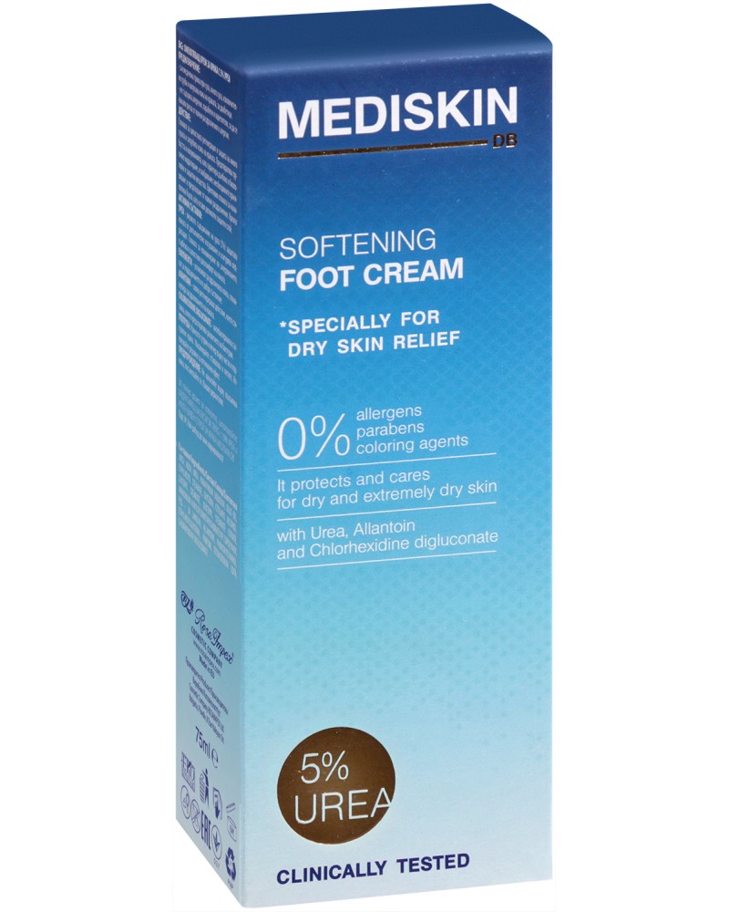 Mediskin Softening Foot Cream -       - 