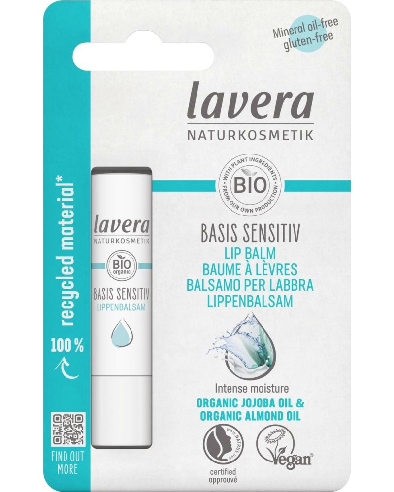 Lavera Basis Sensitiv Lip Balm Lavera Basis Sensitiv Lip Balm - Натурален балсам за устни с био жожоба и бадем от серията Basis Sensitiv - балсам
