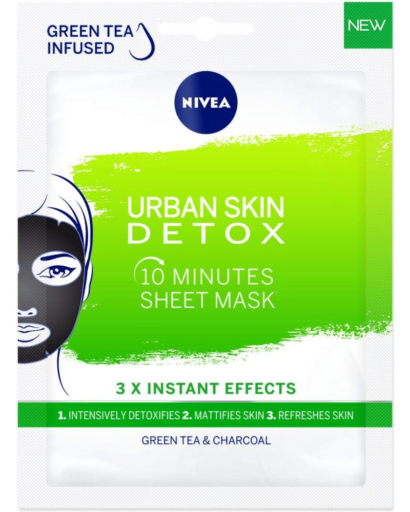 Nivea Urban Skin Detox 10 Minutes Sheet Mask - 10-        "Urban Detox" - 