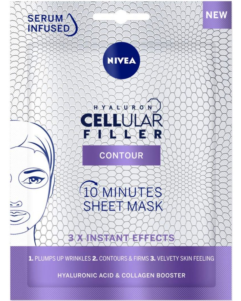 Nivea Cellular Filler + Volume Contour 10 Minutes Sheet Mask - 10-     Cellular - 
