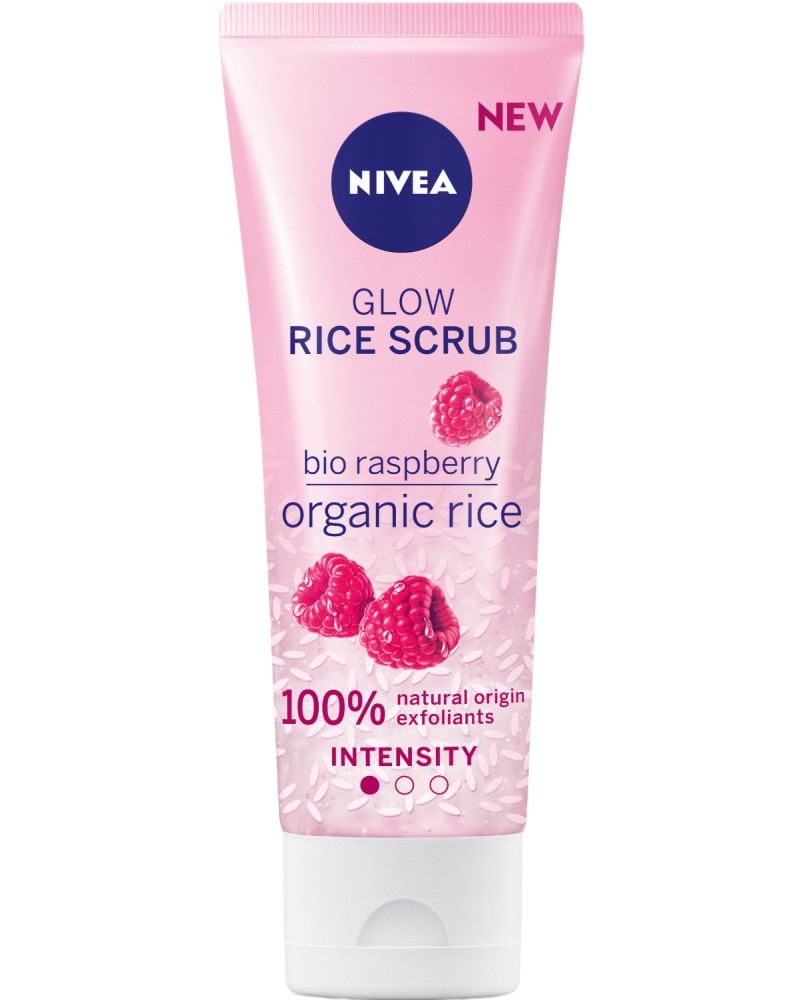 Nivea Glow Rice Scrub -         - 
