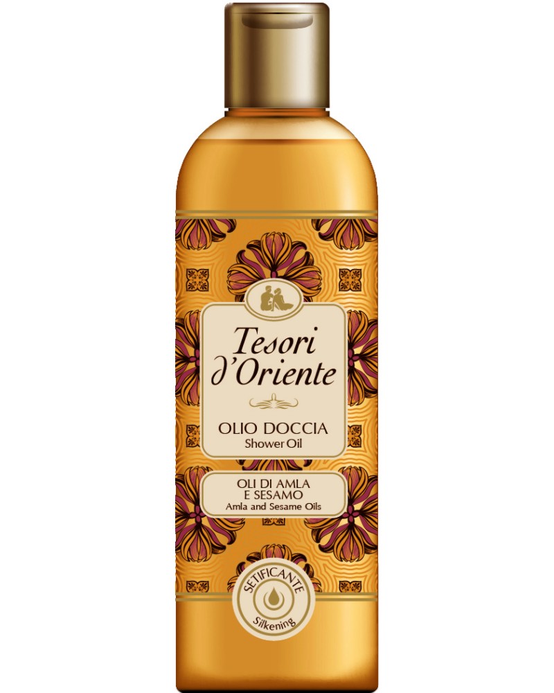 Tesori d'Oriente Amla and Sesame Oils Shower Oil -         -  