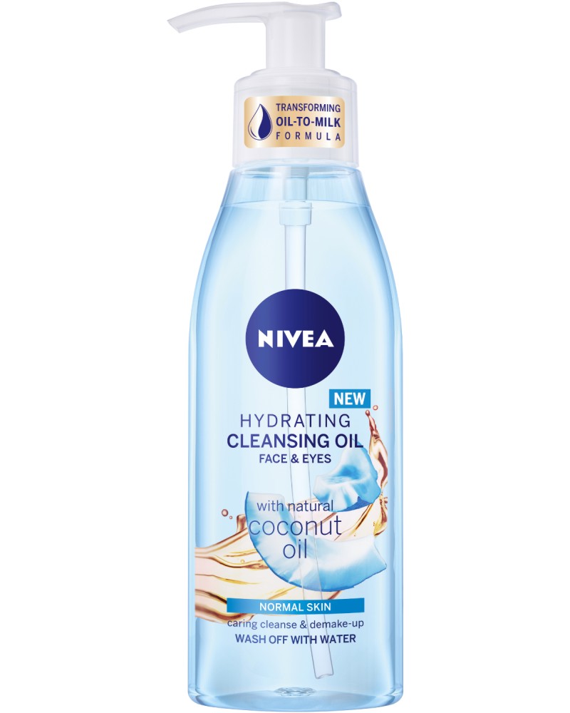 Nivea Hydrating Cleansing Oil Face & Eyes -            - 