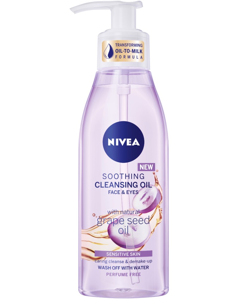 Nivea Soothing Cleansing Oil Face & Eyes -              - 