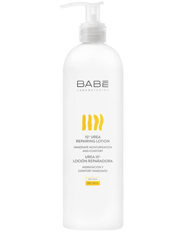 BABE Repairing Lotion with 10% Urea - ������������� ������ �� ���� � 10% ���� �� ���� ���� - ������