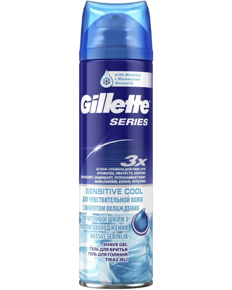 Gillette Series Sensitive Cool Shave Gel -            "Series" - 