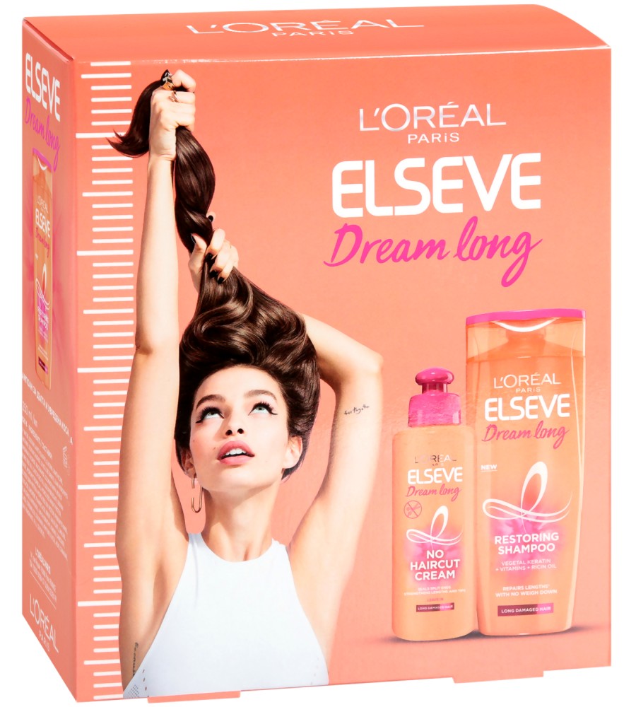   - Elseve Dream Long -         - 