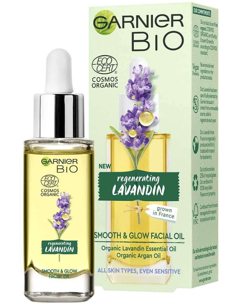 Garnier Bio Lavandin Smooth & Glow Facial Oil -         Garnier Bio - 