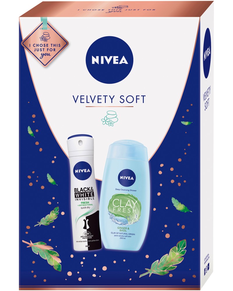   - Nivea Velvety Soft -       - 