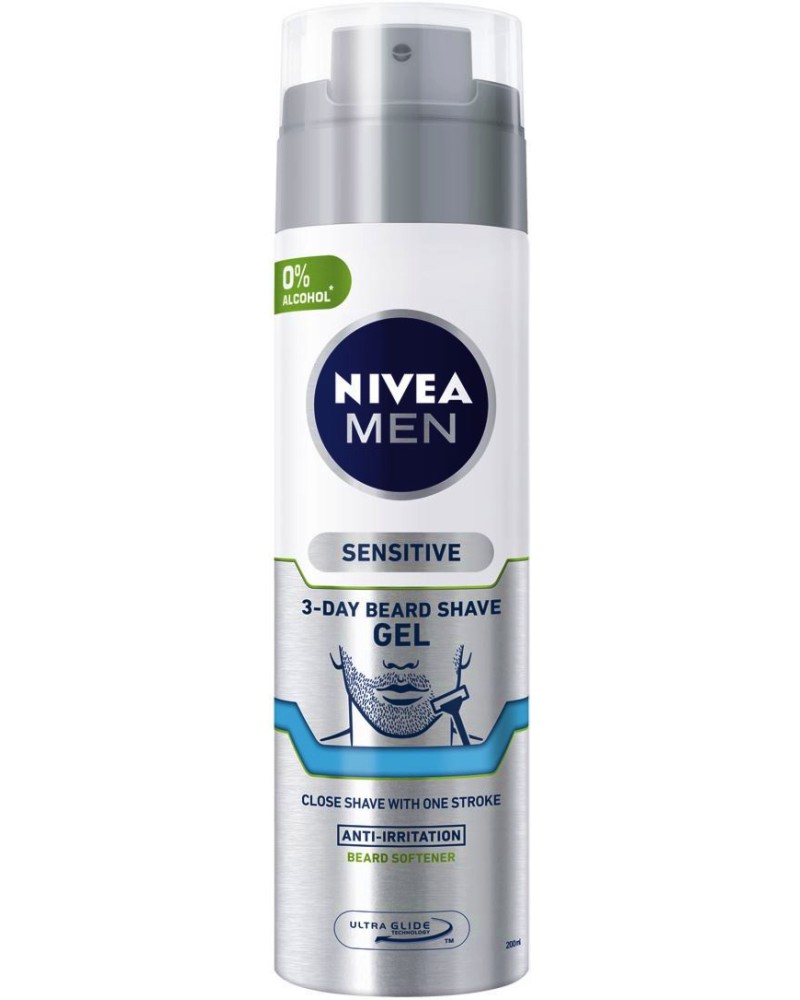 Nivea Men Sensitive 3-Day Beard Shave Gel -         Sensitive - 